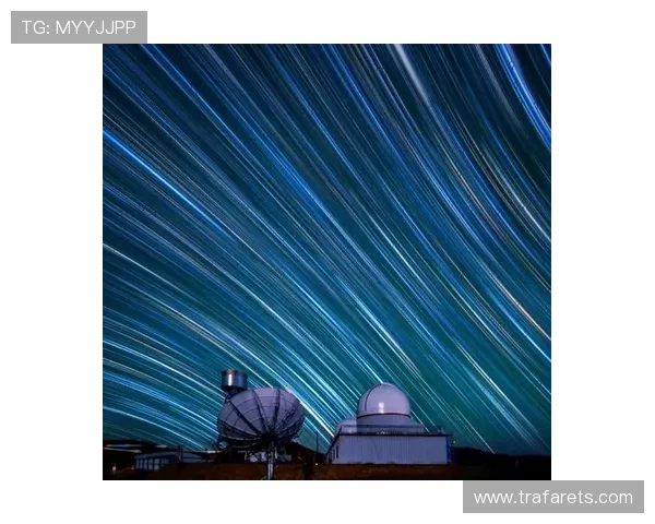 星空官方:详细介绍星空观测设备与使用指南