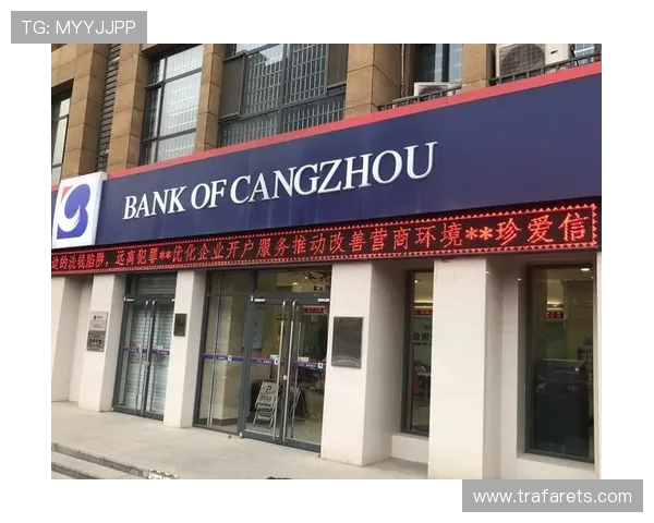 满冠开户下载官网优化用户体验,简化开户流程实现快速入金