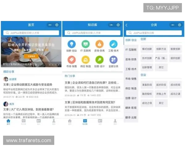 竞博电竞平台用户评价与口碑分析：真实玩家体验分享