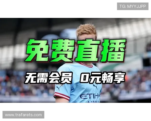 英超在线直播平台计划扩展海外市场，满足全球球迷多样化需求