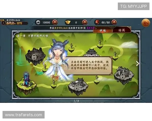 九博官网入口全面介绍游戏特色玩法与最新活动信息，助你轻松上手