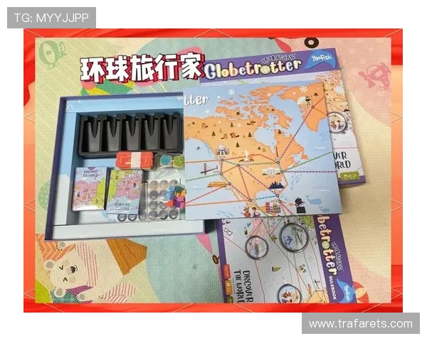 提升游戏体验的环球游戏平台特色功能详解与使用攻略