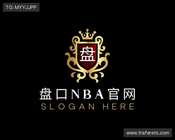 关于盘口nba官网